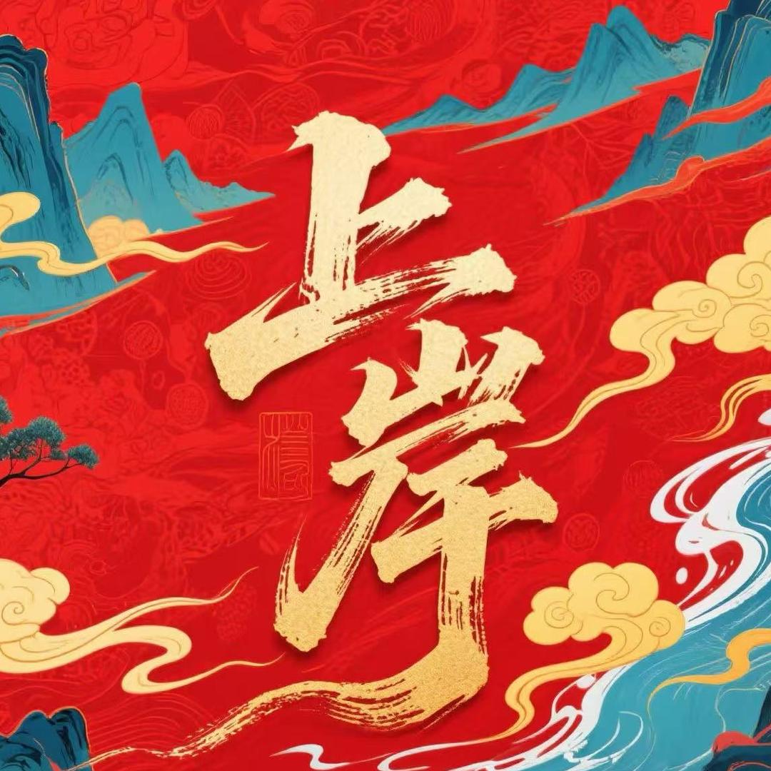 深圳市顿顿点(直播号)