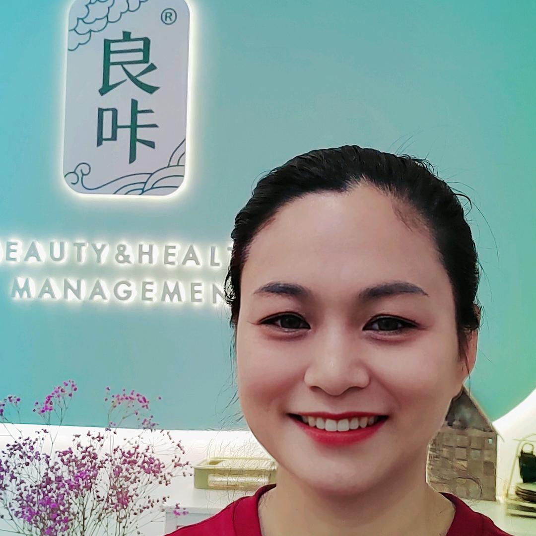 良咔瘦身(中南世纪城店)专用号