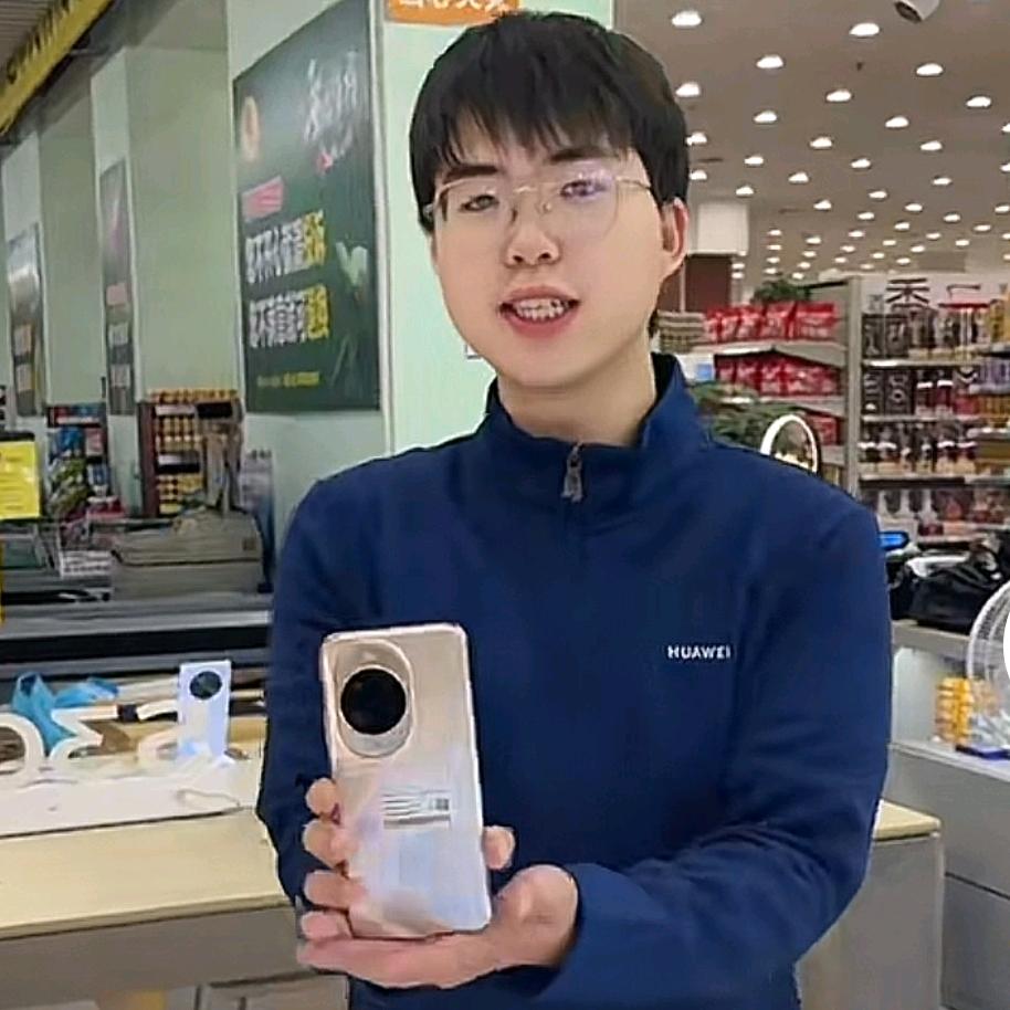 酷玩社昊哥