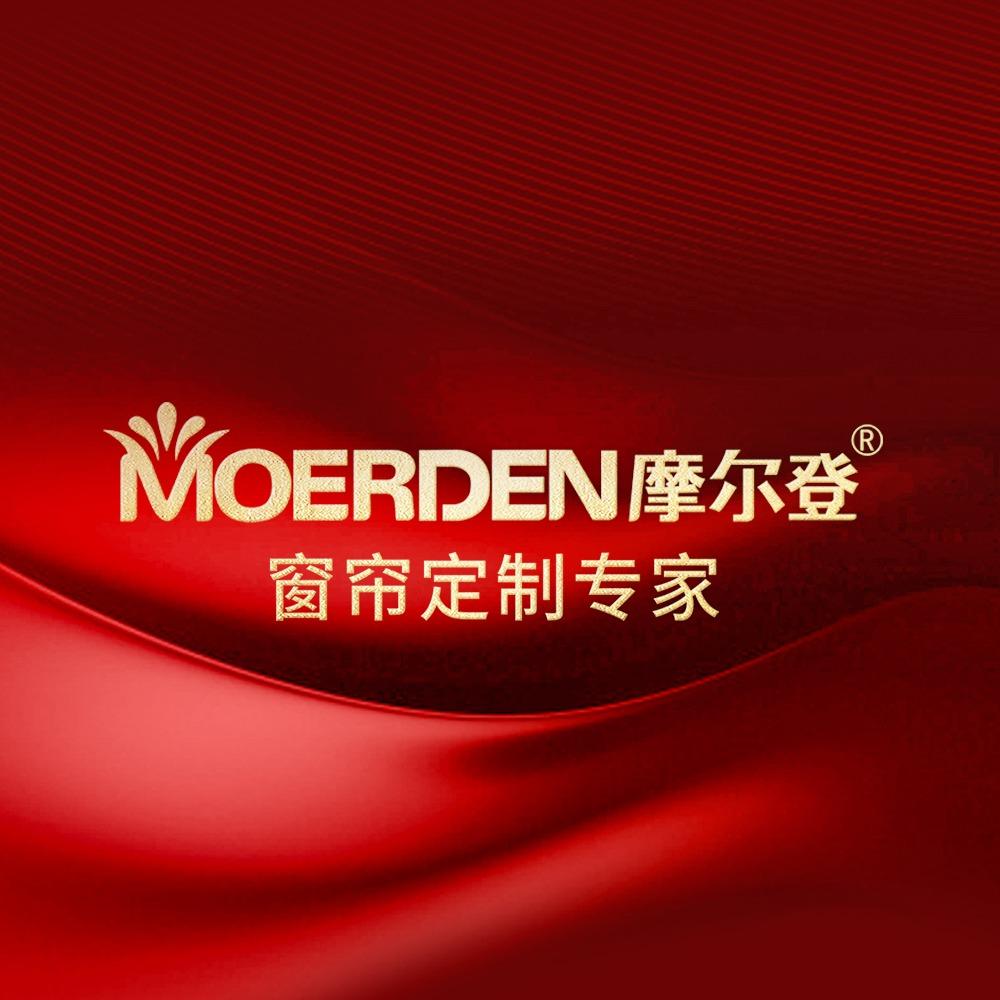 摩尔登窗帘品牌总部账号