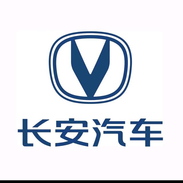 长安汽车东阳吉沃4S店