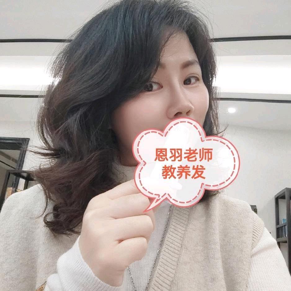 美柿健康养发馆(云岩店)官方号