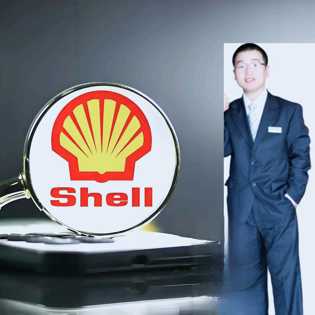 和政壳牌喜力迷卡店