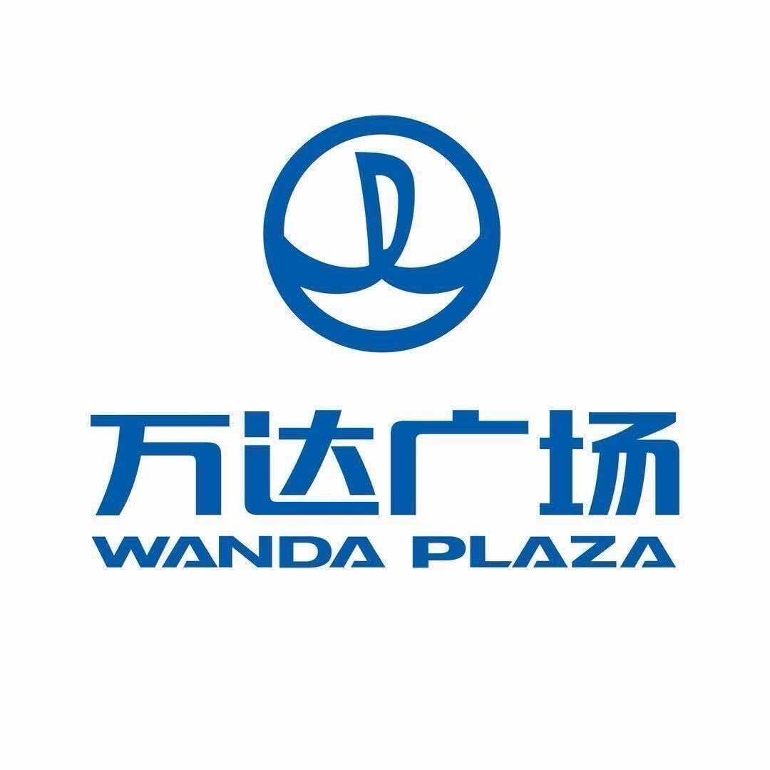 盐城盐都万达广场