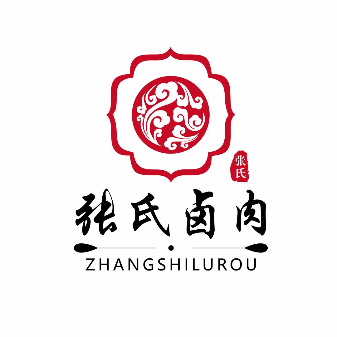 张氏卤肉