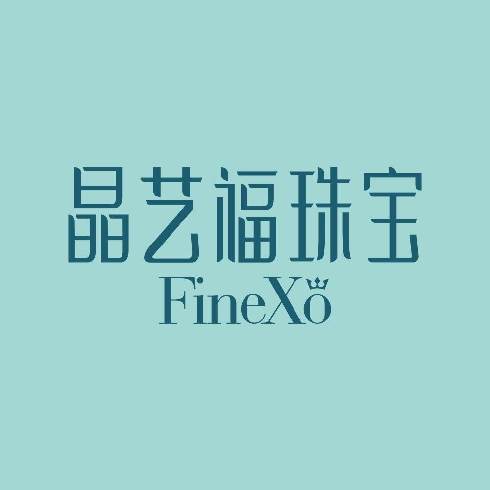 青岛即墨晶艺福珠宝