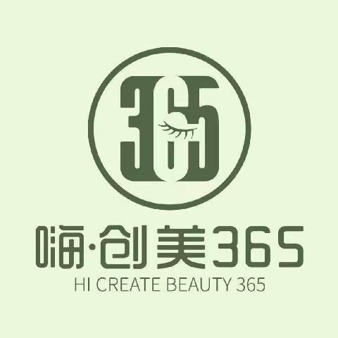 嗨·创美365自助美甲(新乡御景湾店）
