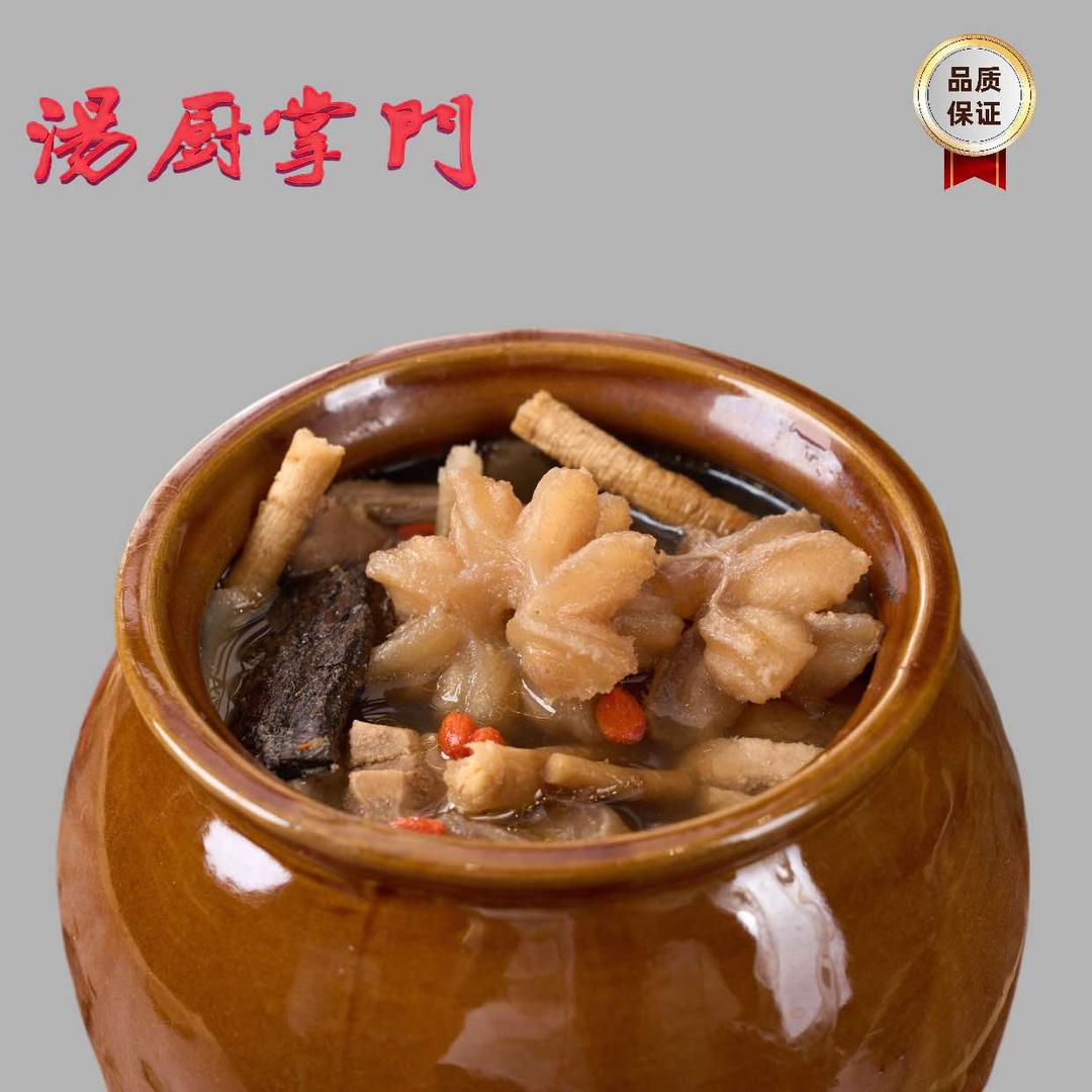 汤厨掌门炖汤小馆