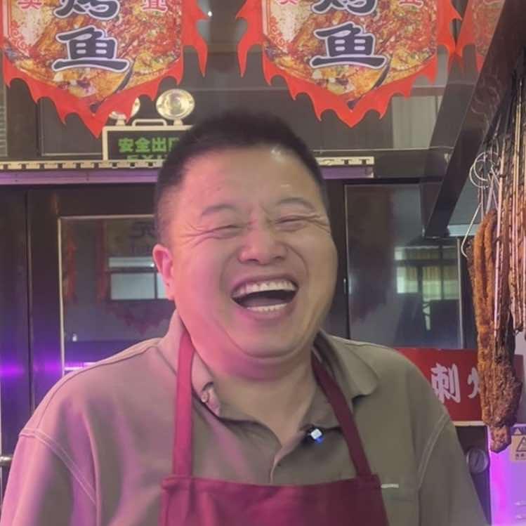 无刺烤鱼林东店