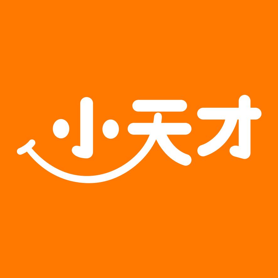 小天才步步高(中原万达店)专用号