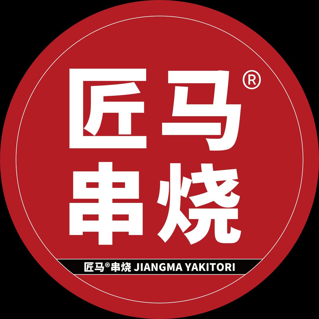 匠马烧鸟官方号