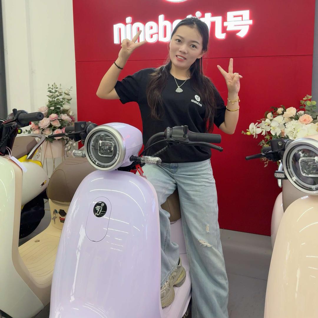 九号琼海运营中心