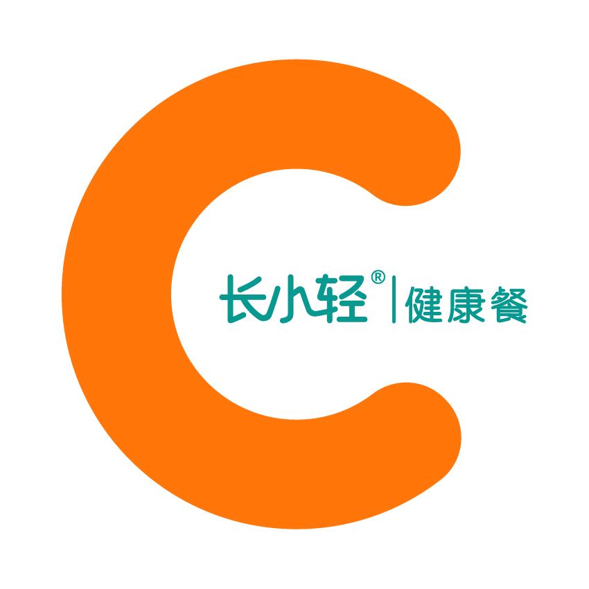 长小轻健康餐