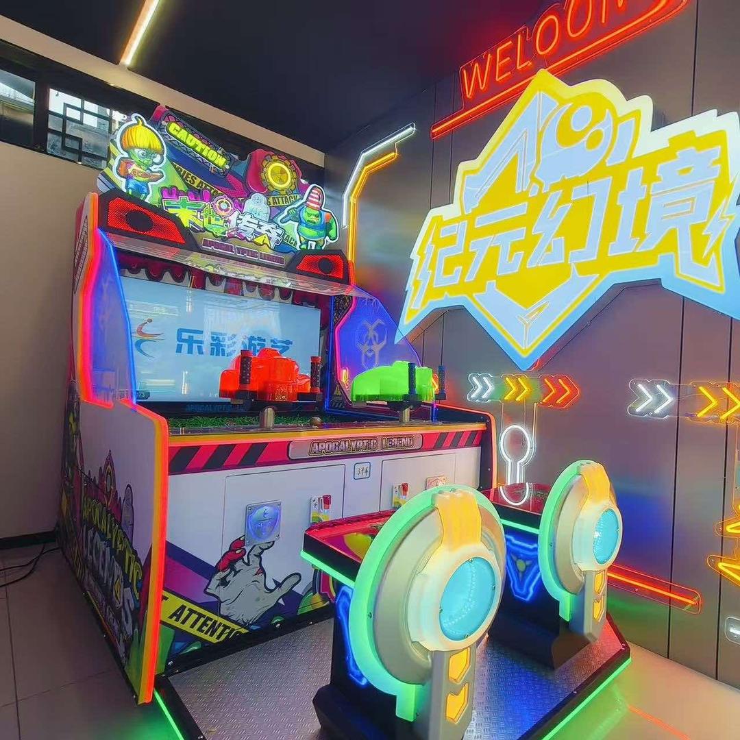 纪元幻境·电玩俱乐部（栖里店）