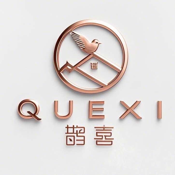 鹊喜·Ultra精品度假民宿