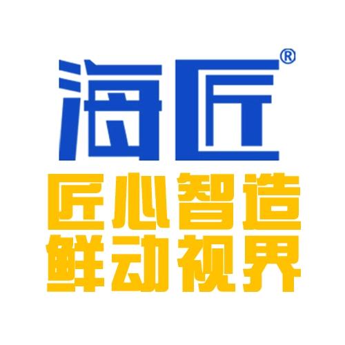 海匠明档海鲜池冰台全案-徐德玉