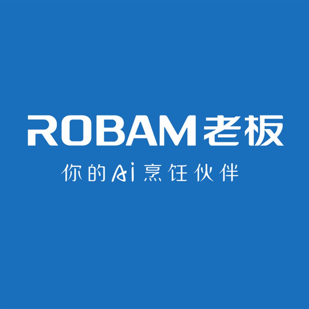 ROBAM老板(揭阳总店)