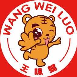 王味螺餐饮连锁