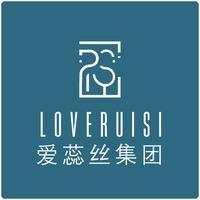 爱蕊丝慧子皮肤管理(柴家镇店)