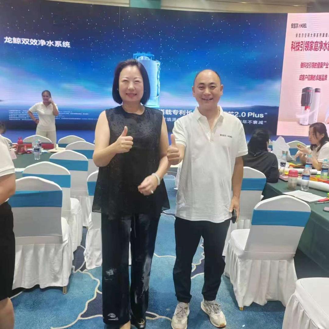 狂奔的水滴