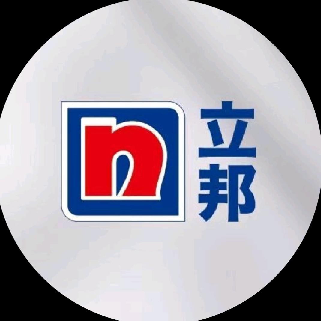 万泰隆店小谭立邦(万泰隆国际家居店)