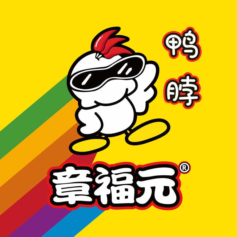 章福元(明远东路淮信店)官方号