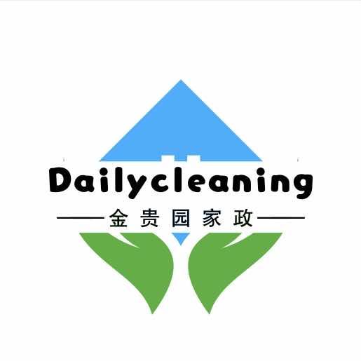 净宜悠享到家家政·贵阳店