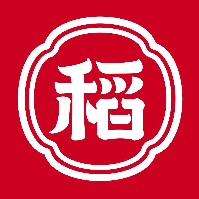 壹品稻香（西大街店）霍超