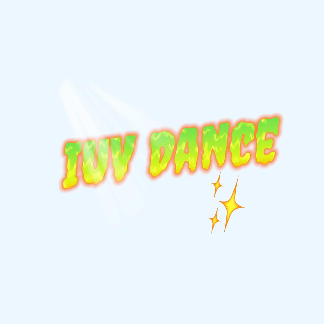 IUV Dance(萧山万象汇店)