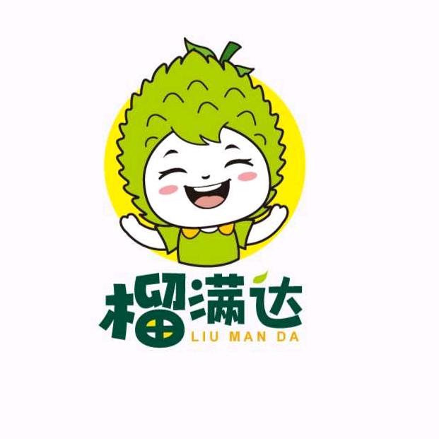 榴满达榴莲千层安义店