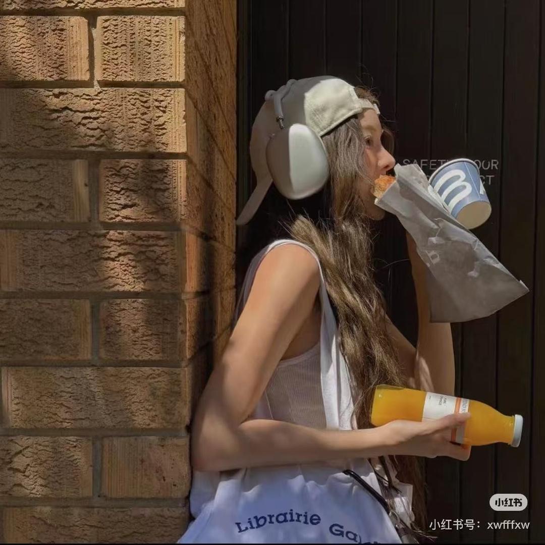 嘉格尔严购穿搭分享