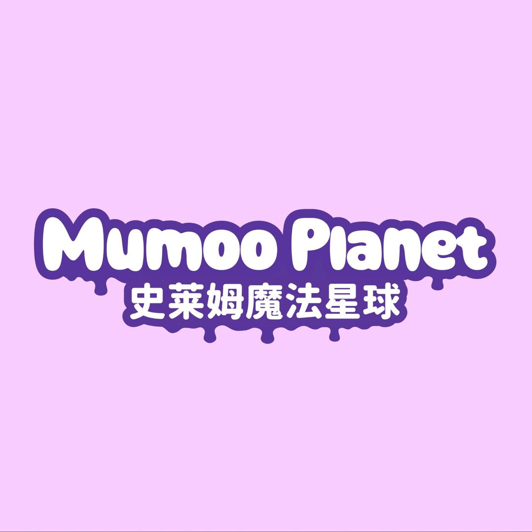史莱姆魔法星球Mumoo Planet