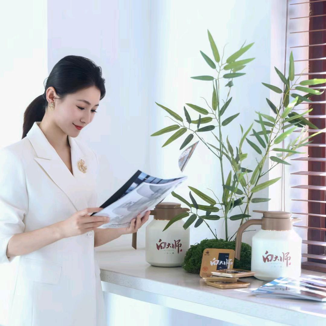 白大师章丘店官方号