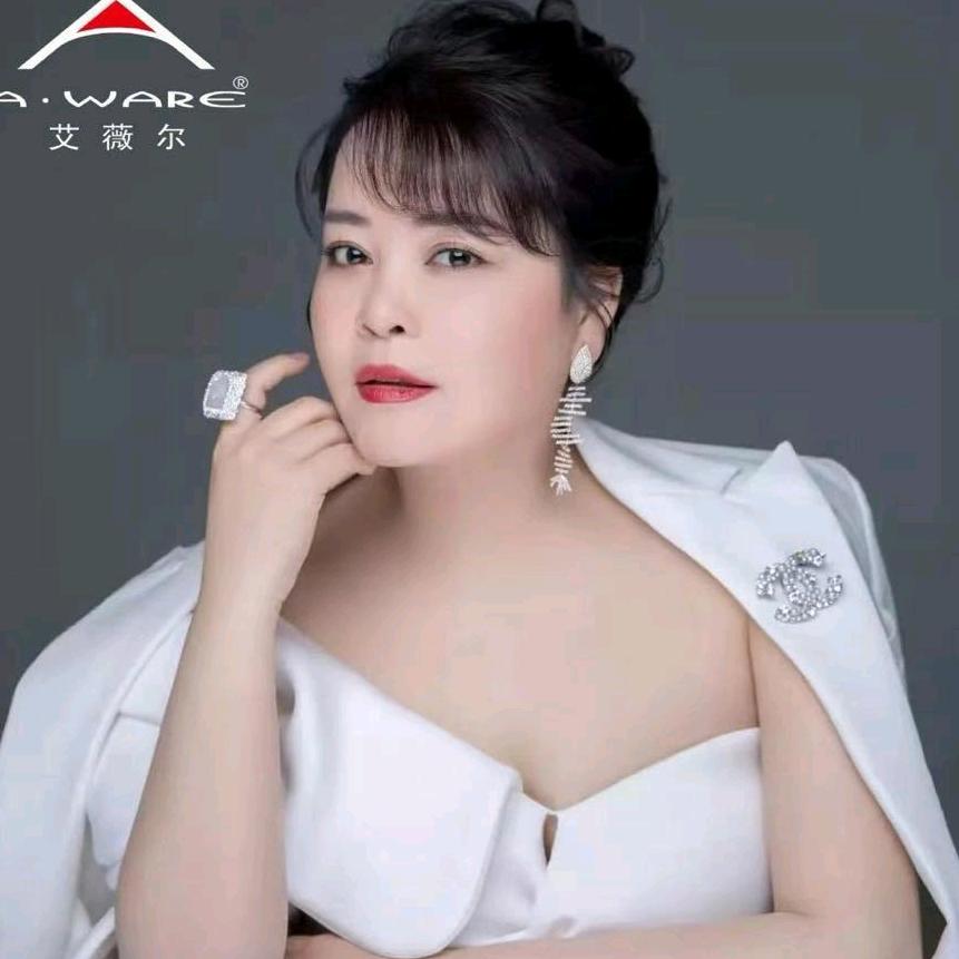 广安艾薇尔连锁美容院