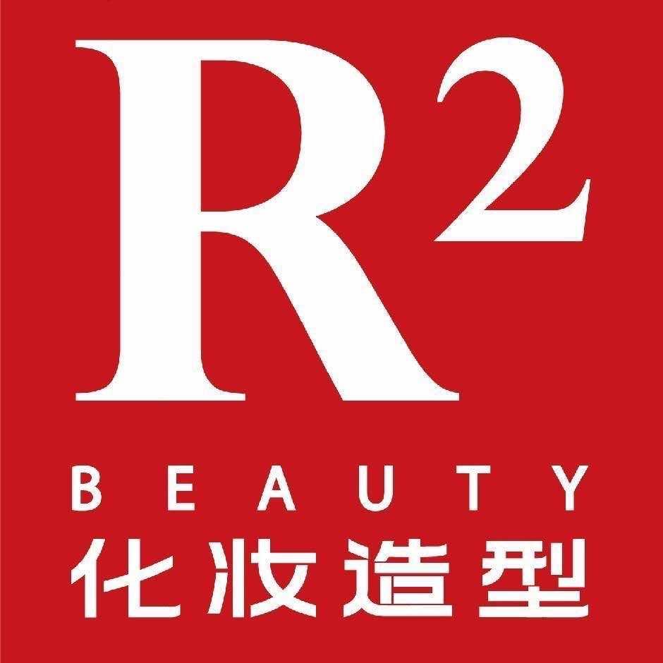R2婚纱连锁礼服馆-新娘跟妆