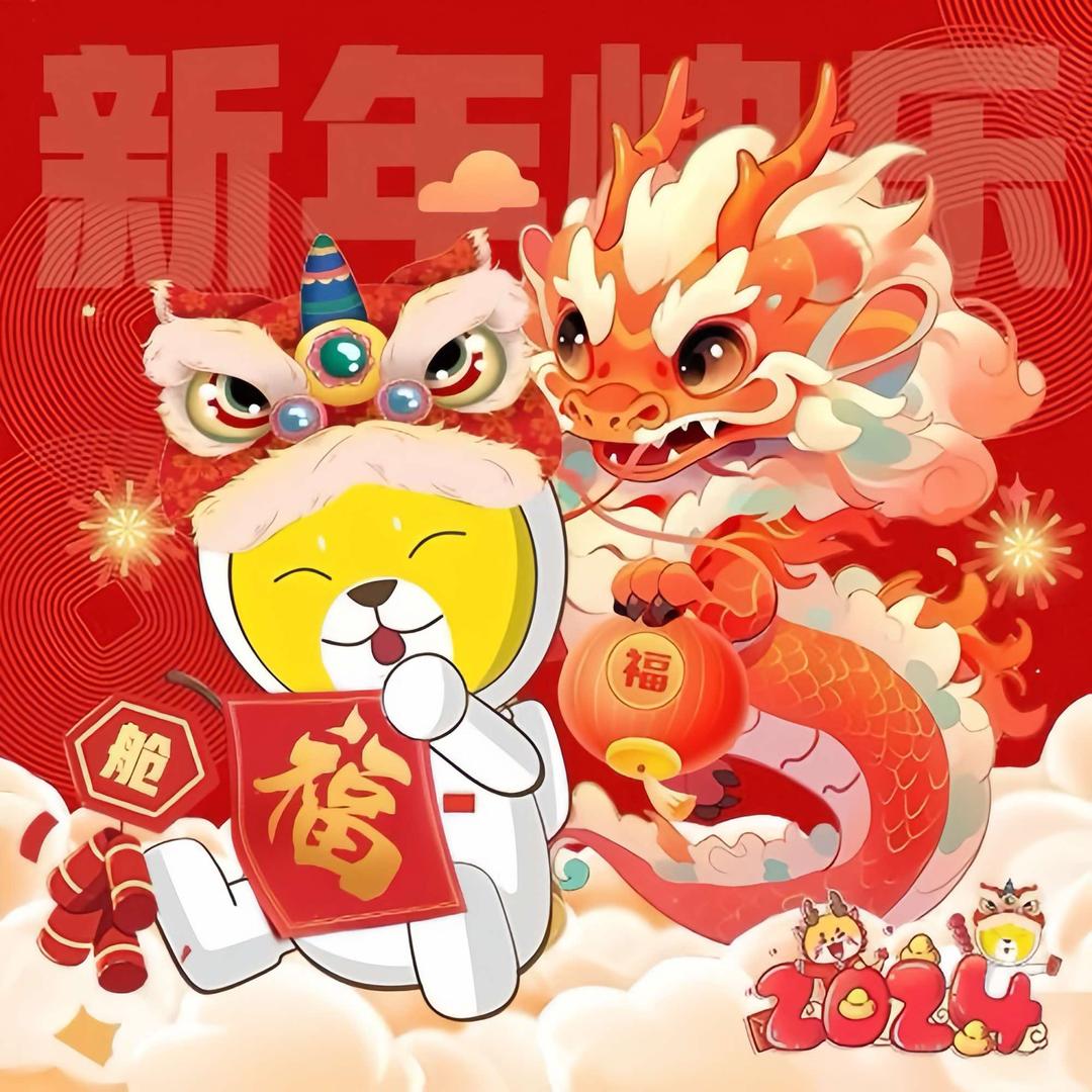 零食舱（厦门翔安候阁里店）