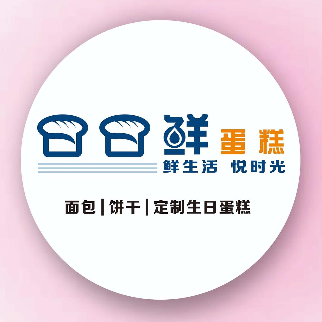 日日鲜蛋糕