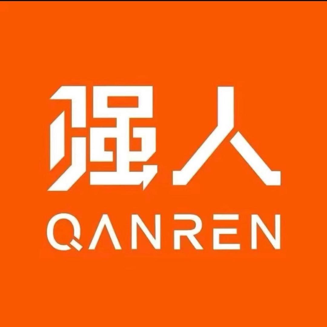 强人鞋业