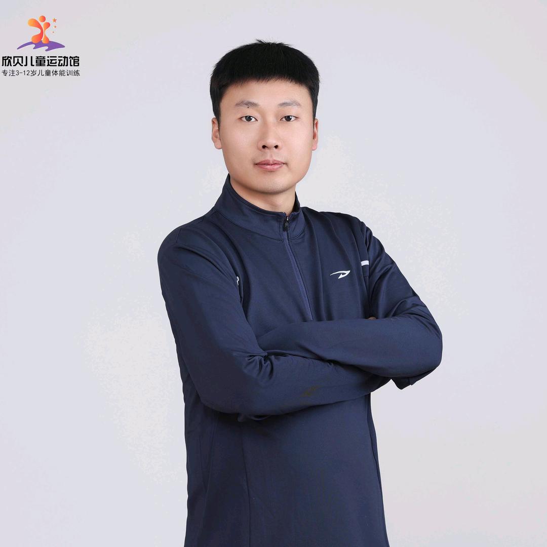 欣贝少儿运动中心官方号