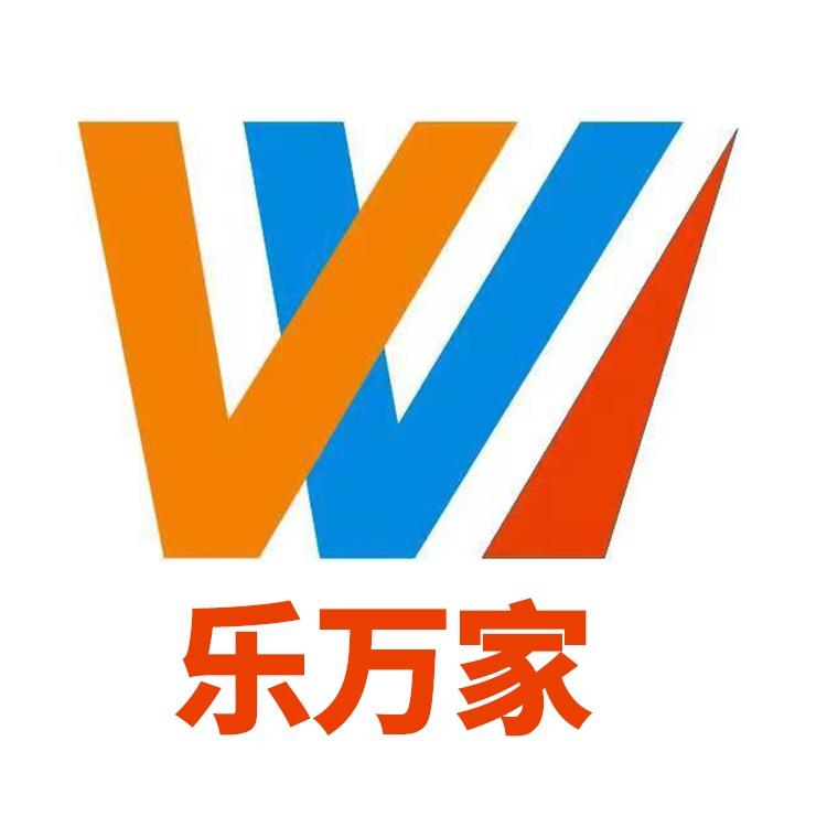 乐万家购物中心（华御金座店）