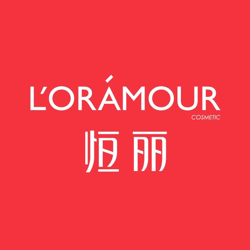 恒丽美妆宠粉号