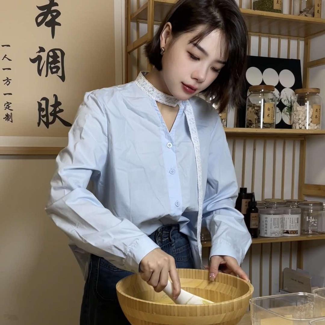 颜悦草本调肤官方号