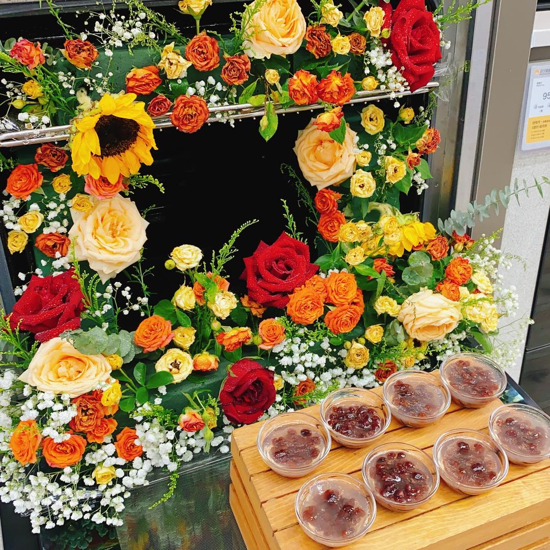 方太明光恒正商贸城店