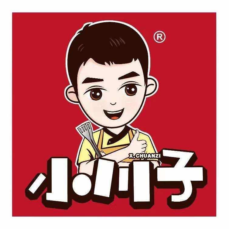 吉卤现捞（总店）