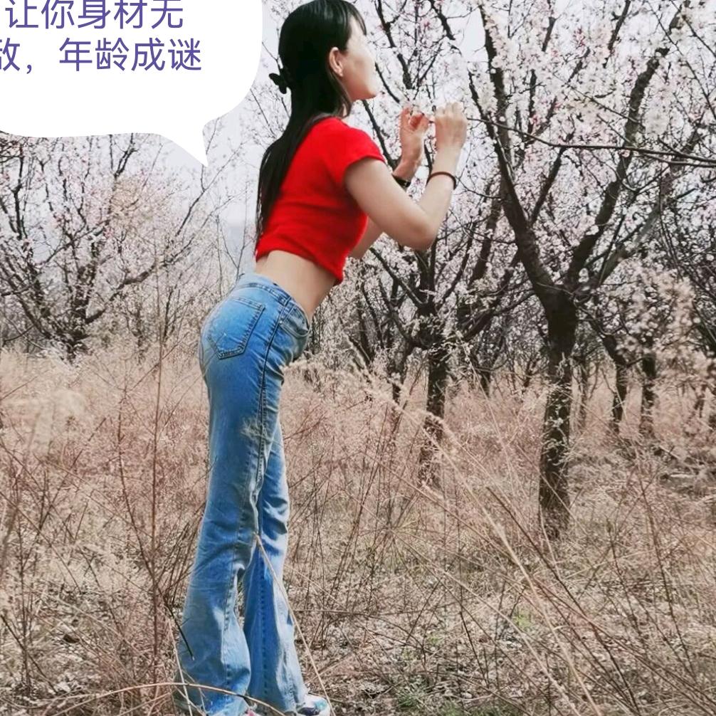 静宇瑜伽