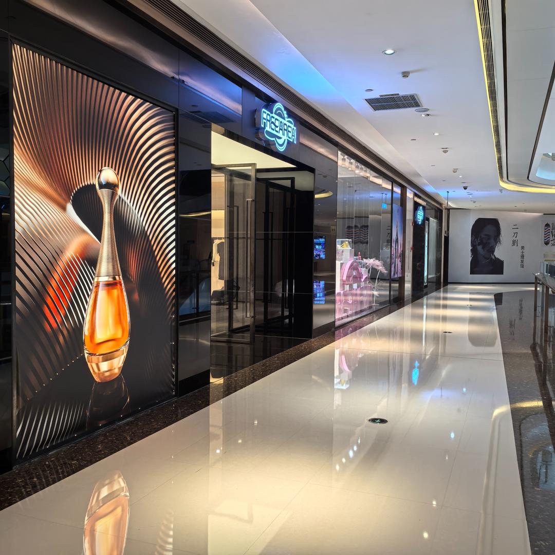 FREEAREA(重庆解放碑店)官方号