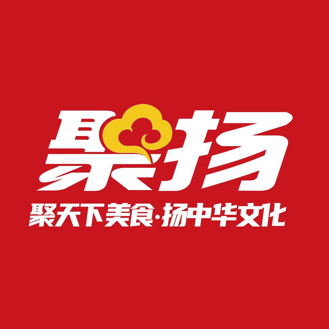 聚扬小餐饮服务官方号