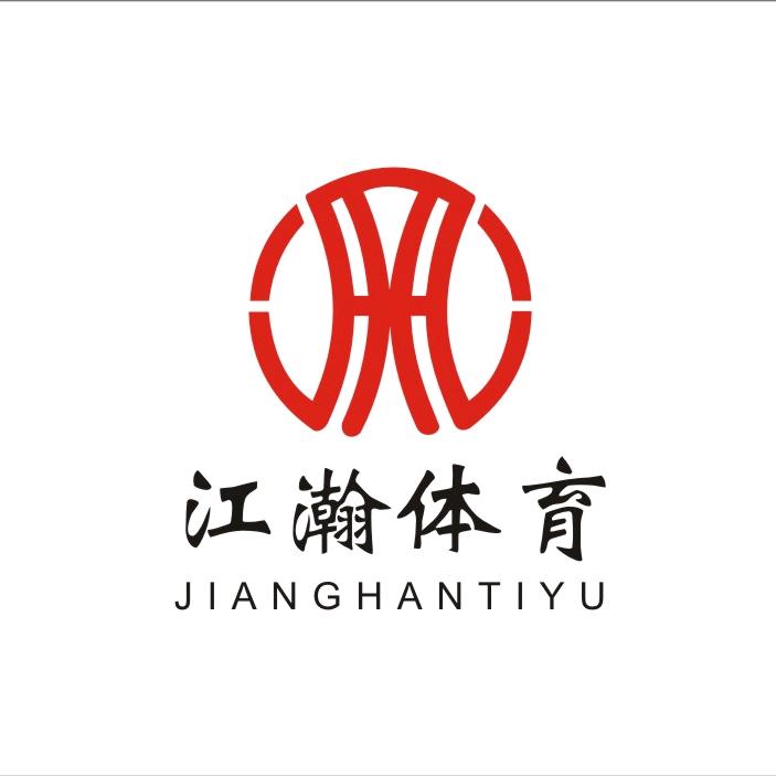 江瀚体育官方账号