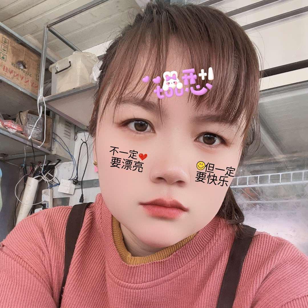 唐山炸货铺  霞姐