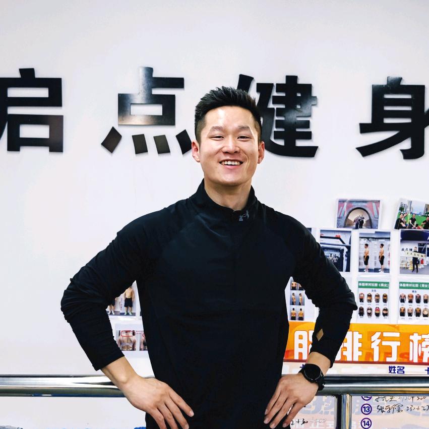 唐山启点健身